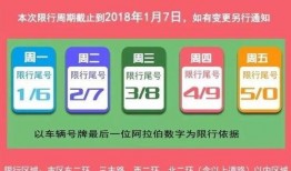 保定热点爆料事件视频,视频揭秘惊人真相，网友热议不断