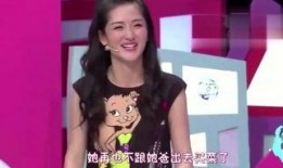 陈晨最新爆料视频播放下载,独家下载解析