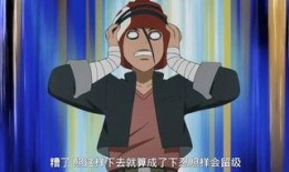 火影最新爆料人物是谁啊,神秘新角色横空出世，揭秘忍者世界新篇章